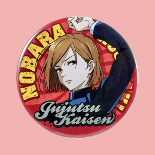 بروش نوبارا