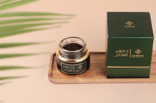دخون الفاخر