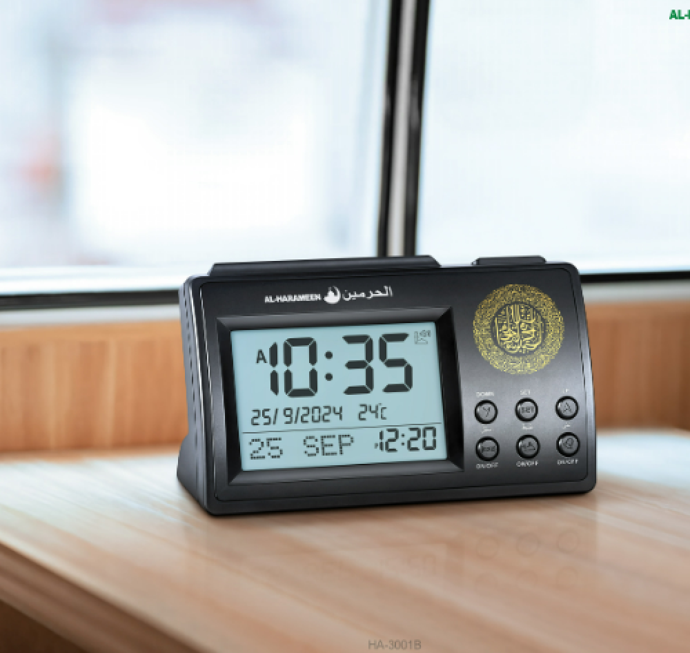 ساعة أذان ومواقيت صلاة لجميع مدن العالم من الحرمين