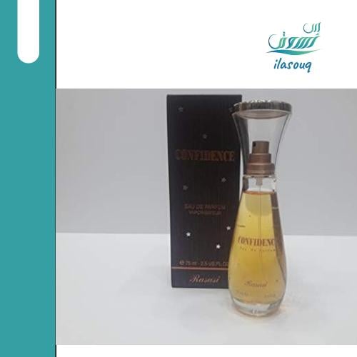 كونفيدنس عطر من الرصاصي للرجال ، 75 مل