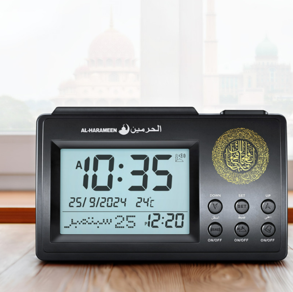 ساعة أذان ومواقيت صلاة لجميع مدن العالم من الحرمين