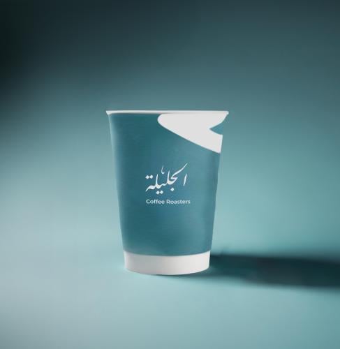 أكواب قهوة ورقية 25 حبة - حجم 12oz