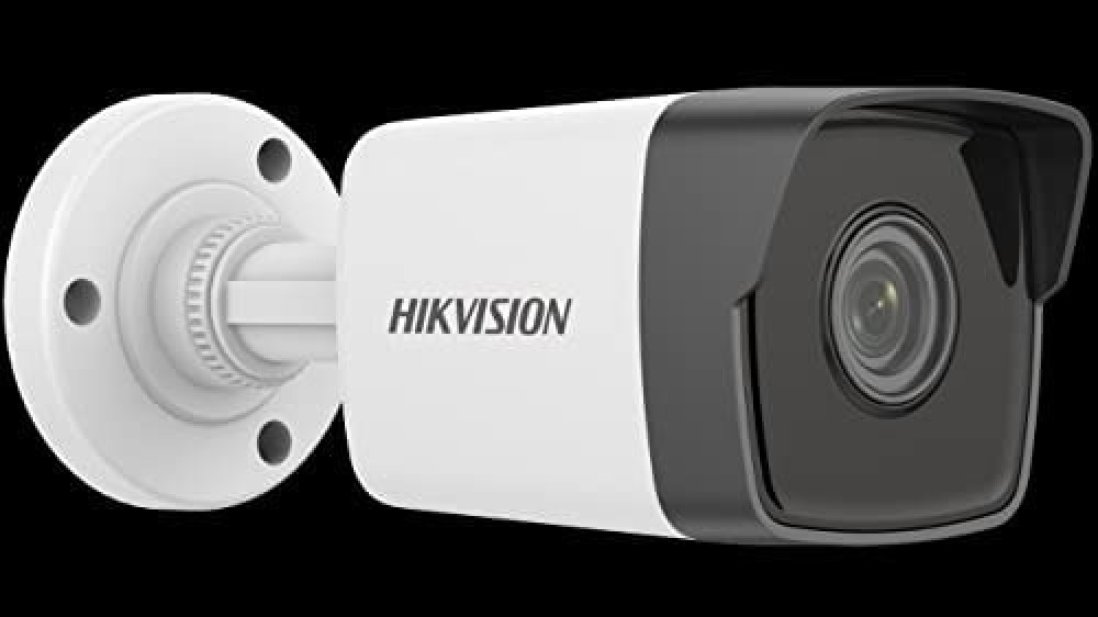 hikvision ds 2cd 1023