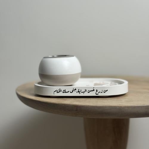 مبخرة بثلاثة ألوان