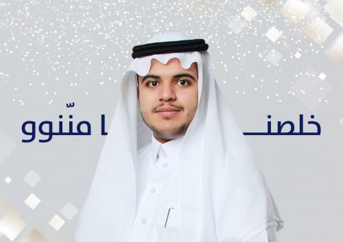 صورة A4 001