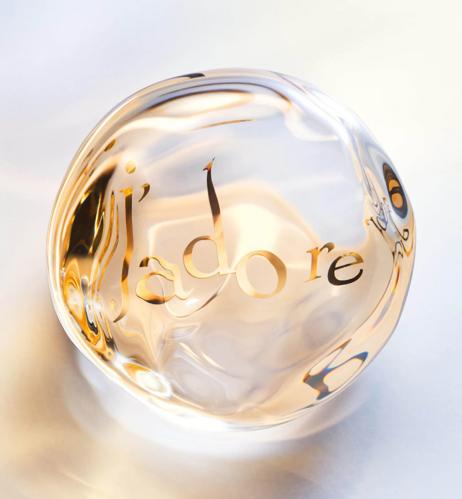 بوخضر للعطور