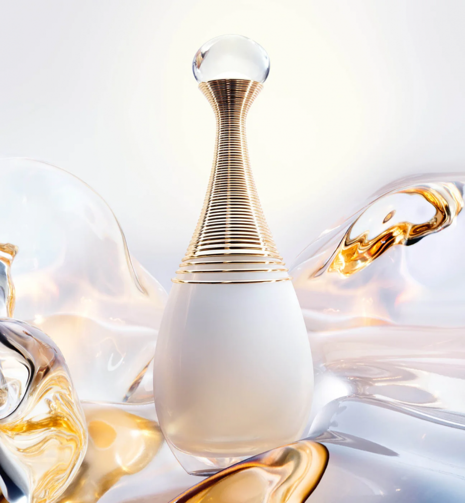 بوخضر للعطور