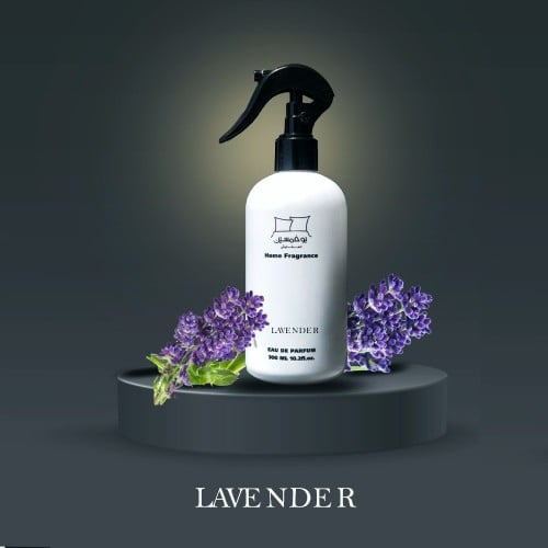 معطر منزل برائحة اللافندر - LAVENDER