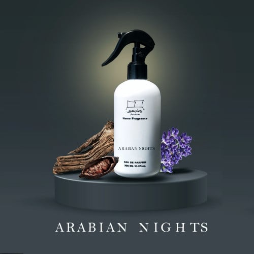 معطر منزل برائحة عطور شرقية -ARABIAN NIGHTS