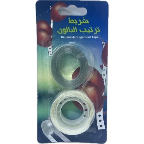 شريط ترتيب البالونات 1B