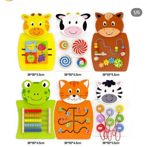 لعبة مونتيسوري جدارية خشبية