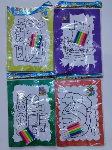 التلوين على ورقتين مقوى مع 5 ألوان ( رقم 61 )