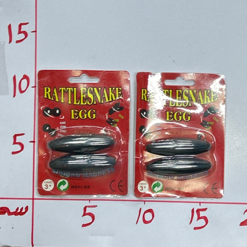 مغناطيس (15A)