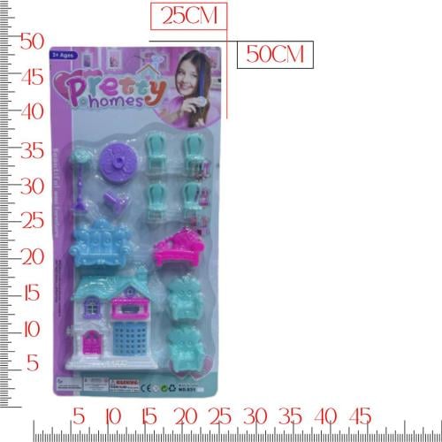 طقم أثاث بيت بناتي كرت كبير  864919 ( (100/23A)