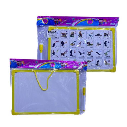 سبورة تعليمية صغيرة مع قلم (17C)