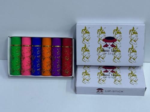 روج سحري ملون توزيعات