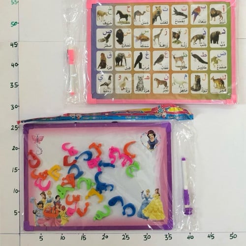 سبورة مع حروف مغناطيسة عربية 22C