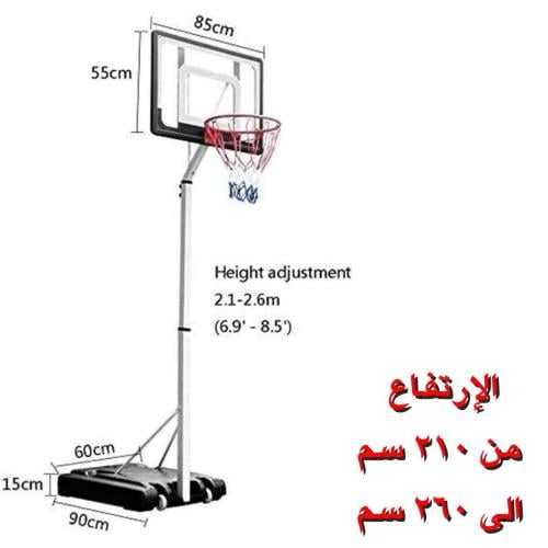 مرمى كرة سلة/ 04507