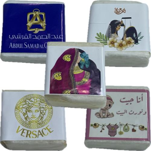 مسك مكعبات توزيعات