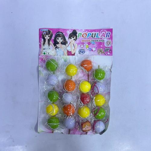 كورة حبل 20 حبة داخل الكرت  (1B)