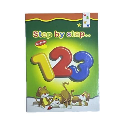 الأرقام الأنجليزية خطوة بخطوة (3B)