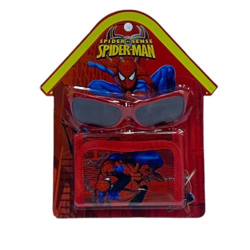 طقم نظارة مع محفظة ولادي 8A