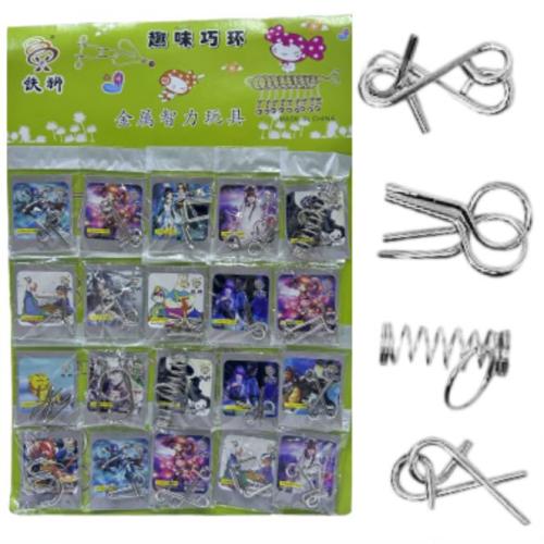 مجموعة العاب الغاز حديد صغيرة 20B