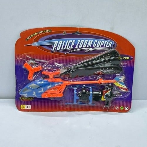 هليكوبتر كرت وسط