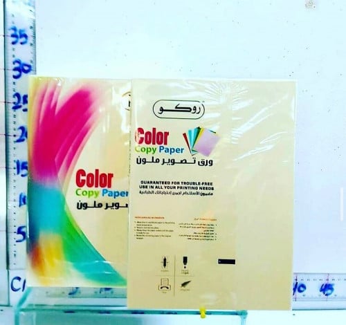 ورق روكو A4 بيج