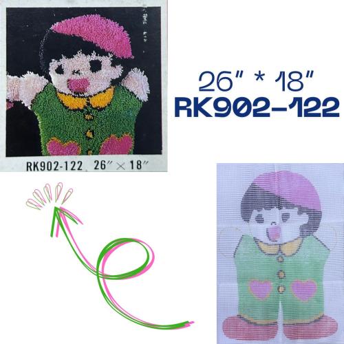 باترون كنفا ولد (F2)