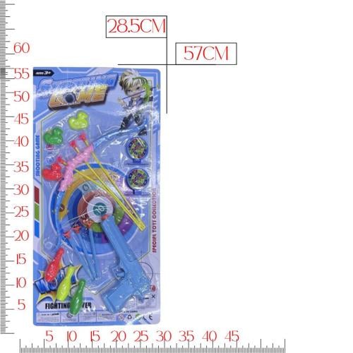 طقم قوس وسهم مع مسدس كرت 943898 (100/19A)