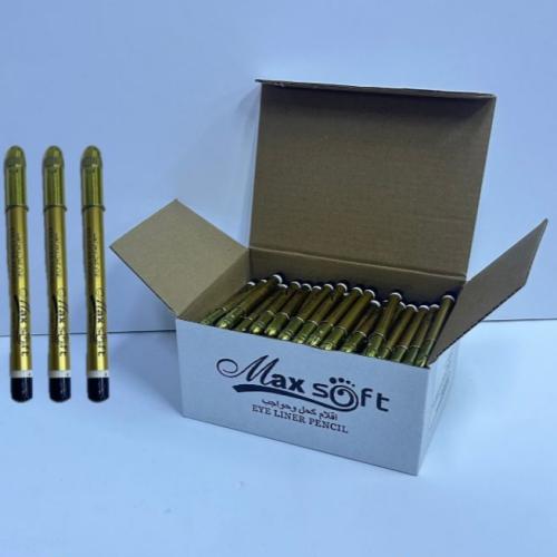 كحل قلم صغير توزيعات