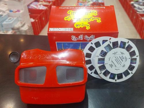 كاميرا مكة مدينة