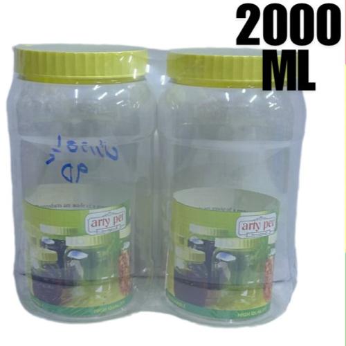 برطمان ٢٠٠٠ مل 9D