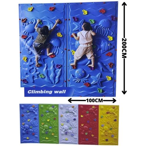 جدار تسلق بلاستيك للأطفال /03001 Big
