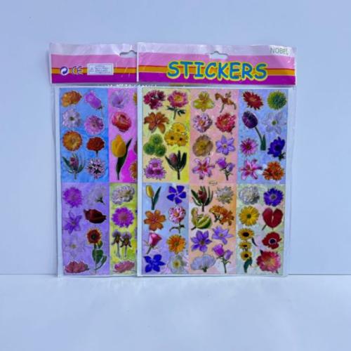 إستيكر لواصق زهور وورود