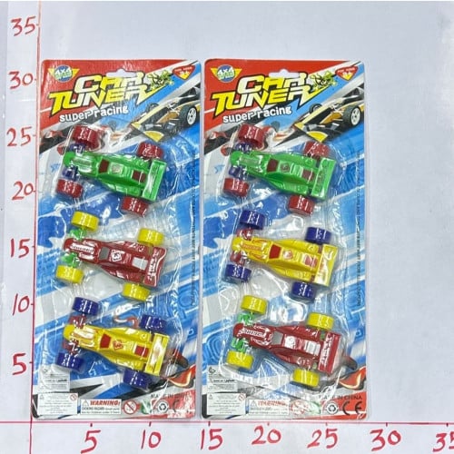 سيارة سابق لاحق 3حبة كرت 13A