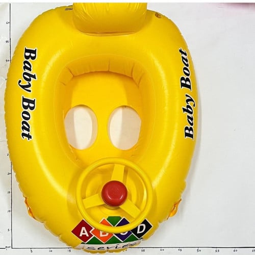 كفر سباحة سيارة دركسون   (300)