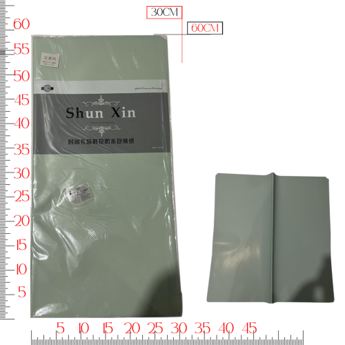 تغليف هدايا (٦٠سم x ٦٠سم)