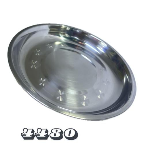 صحون إستيل دائري (4480) 1E