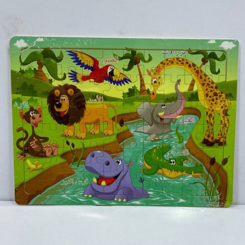 تراكيب بازل خشبية رسومات  5B