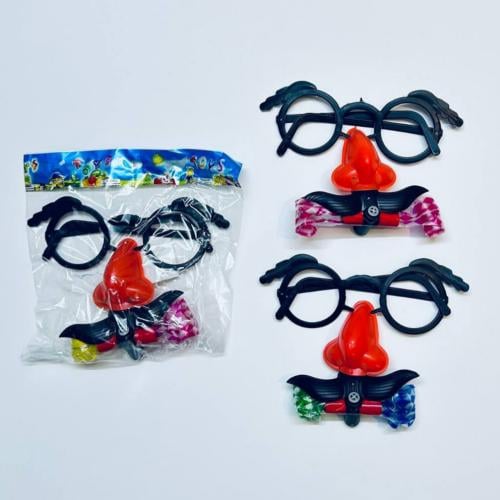 نظارة خشم مع زلومة (14B)