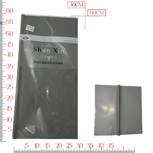 تغليف هدايا (٦٠سم x ٦٠سم)