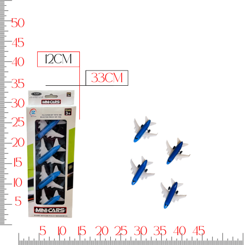 طائرة علبة  944054