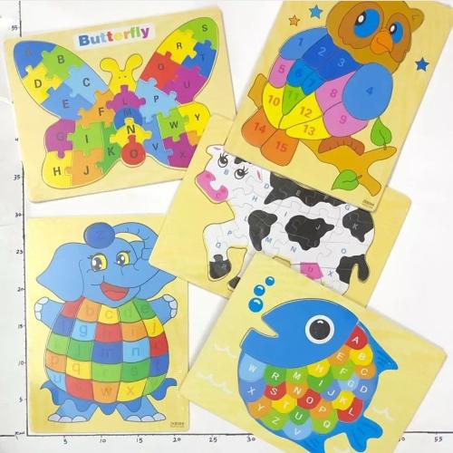 بازل حروف  إنجليزية 5B