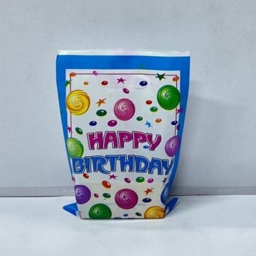 كيس هدايا نايلون أبو 10 حبة