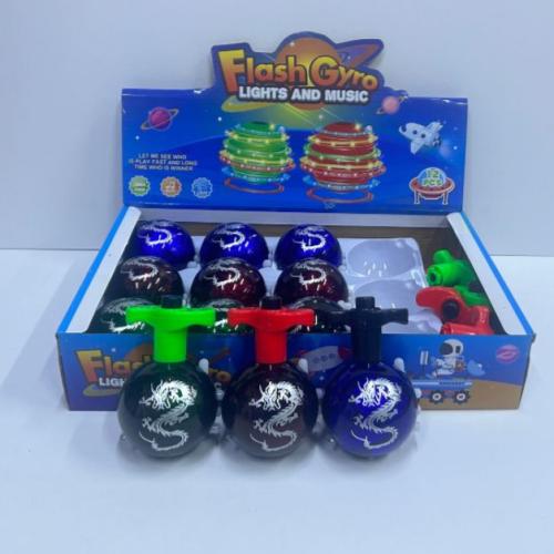 مدوان لمبة وصوت 13D