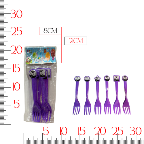 شوكة بنفسجي تخرج
