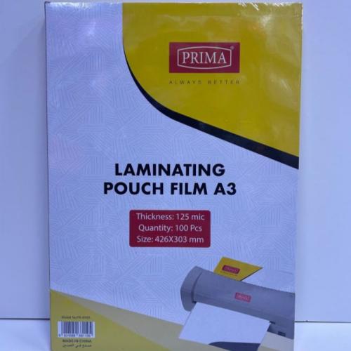 تغليف حراري شركة بريما A3