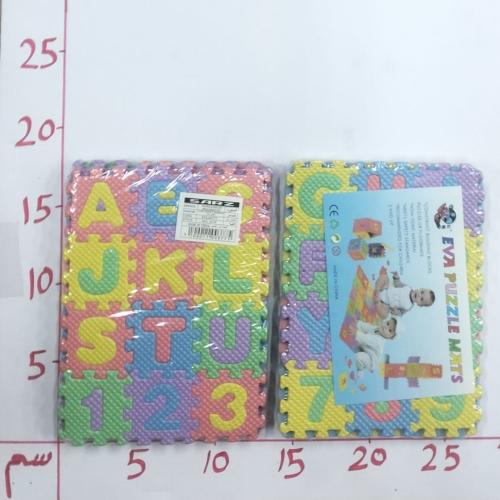 بازل حروف وأرقام إنجليزية فلين  (23E)